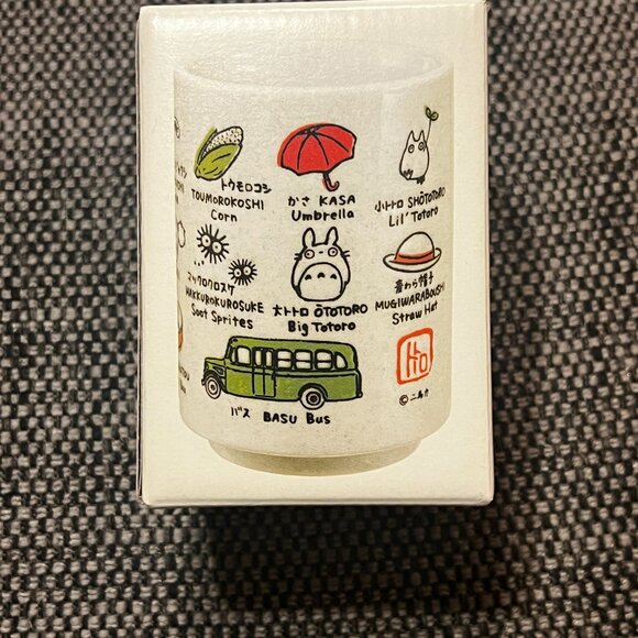 NEW in Box: Studio Ghibli My Neighbor Totoro Yunomi cup Authentic Tea Mug - Picture 4 of 4